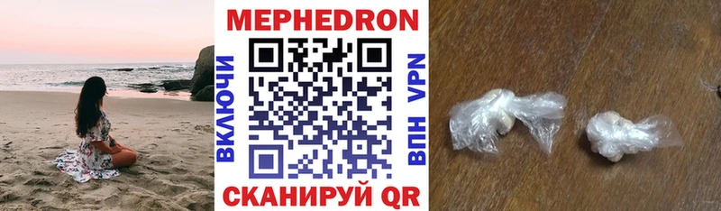 Купить наркотики сайты Павловск Бошки Шишки Меф Alpha-PVP ГАШ