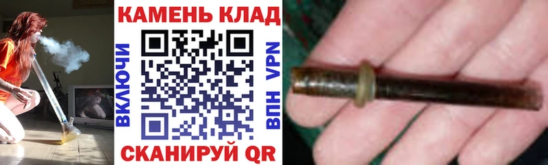 сколько стоит Павловск ГАШ убойный