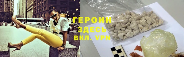 ALPHA-PVP Беломорск
