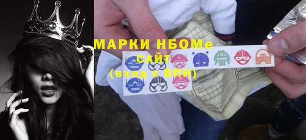 амф Белоозёрский