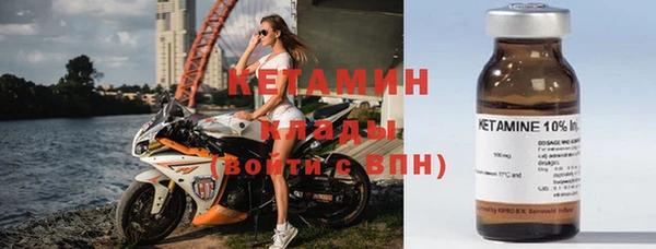 амф Белоозёрский