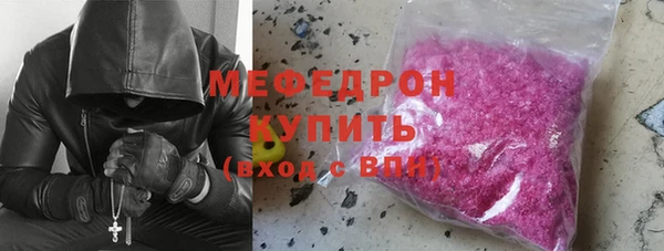 амф Белоозёрский