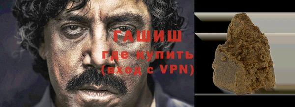 амф Белоозёрский