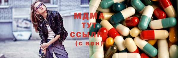 Альфа ПВП Белокуриха