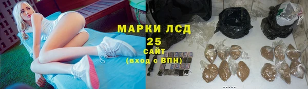 ALPHA-PVP Беломорск
