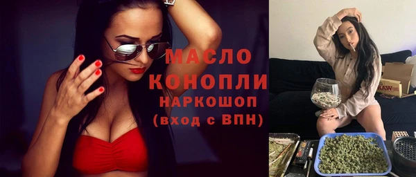 амф Белоозёрский