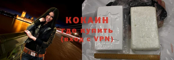амф Белоозёрский