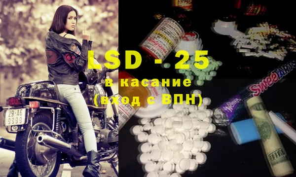 Альфа ПВП Белокуриха