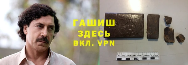 Альфа ПВП Белокуриха