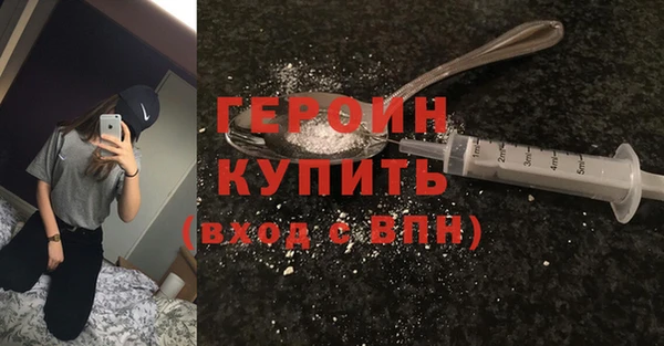 ALPHA-PVP Беломорск