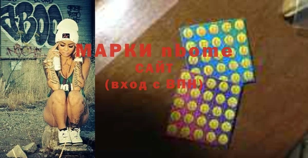 амф Белоозёрский