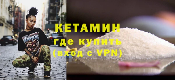 Альфа ПВП Белокуриха